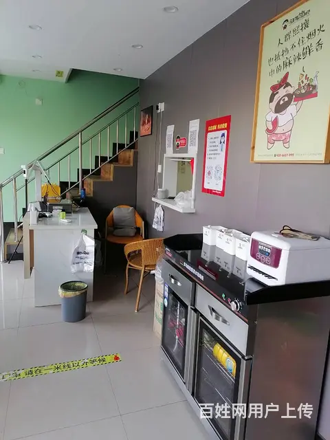 海港区东环路马玉涛大叔的麻辣烫品牌加盟店整体转让 - 图片 5