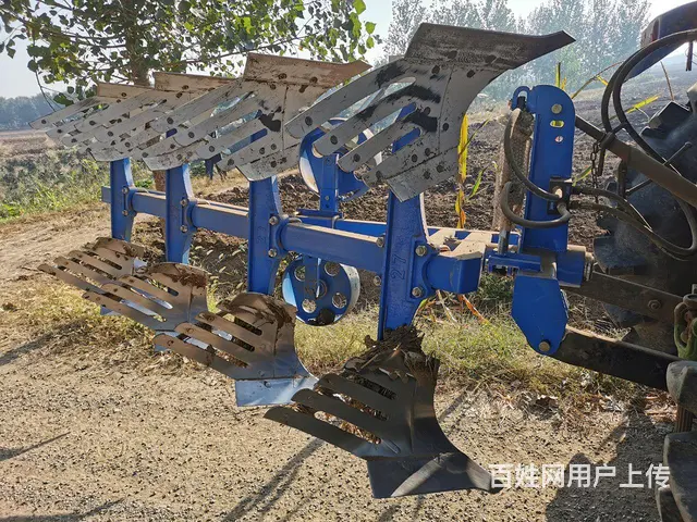 犁 - 图片 2
