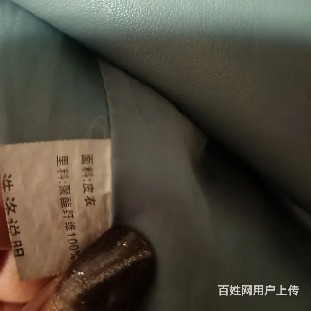 【搞定了！】买一送一，羊皮双排扣风衣款宽松的，垂感非常棒，3 - 图片 5