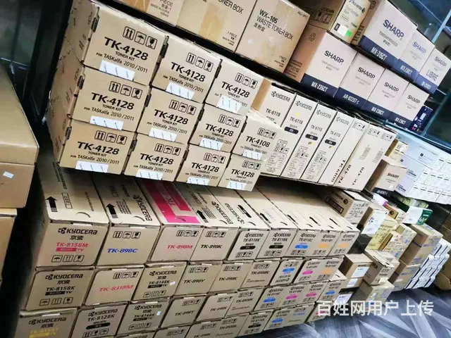 海口上门维修打印机 硒鼓 碳粉墨盒 A4纸送货上门 - 图片 4
