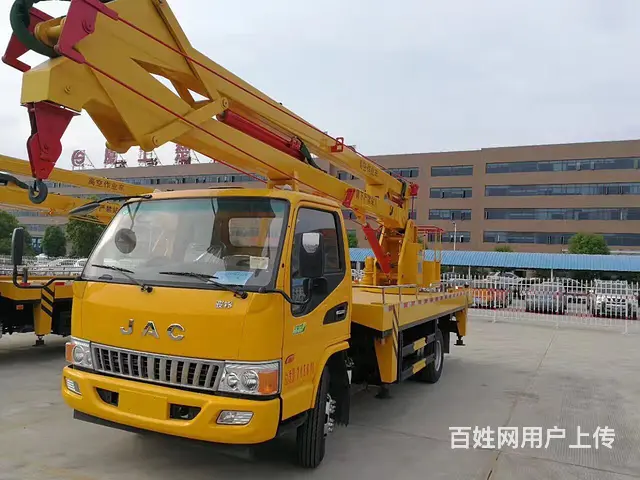 12米高空作业车生产厂家直销 - 图片 12