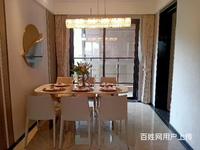 方直四房一手国有证联系我免佣带看 - 图片 1