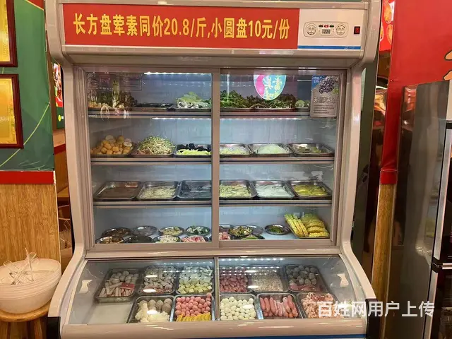 转让-澳门路铜锣湾70平方餐饮店 - 图片 3