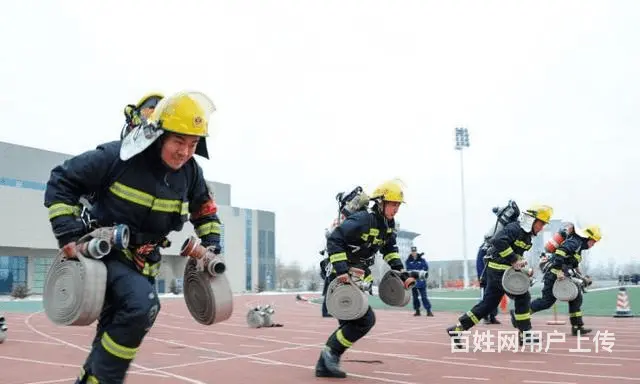 湖州消防设施操作员考证丶消防设施操作员考试要求 - 图片 2