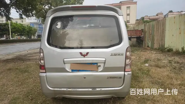 五菱荣光面包车车况好 - 图片 7