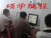 苏州实战加工中心编程工资多少 - 图片 1