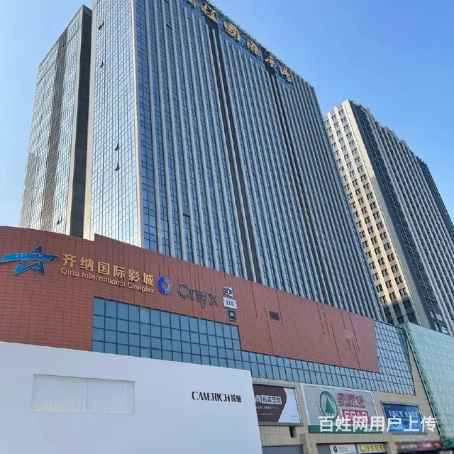 宏程国际广场写字楼出售108平方，77万包税。 低于售楼处一 - 图片 3