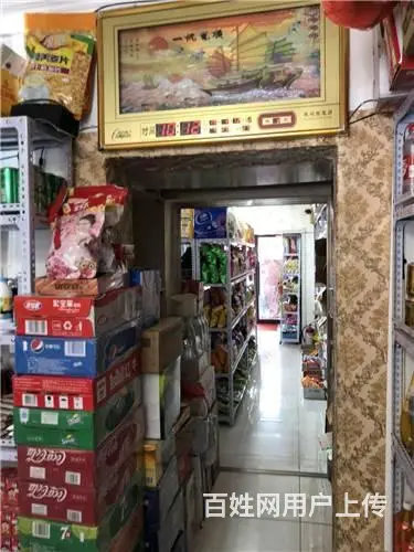 船营区今日家园小区94.3平门市出售 - 图片 6