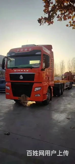 重汽汕德卡 半挂车 集装箱式 - 图片 5