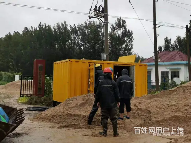 资阳300千瓦发电机出租电话 - 图片 8