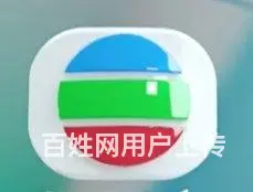 TVB翡翠台直播 - 图片 1