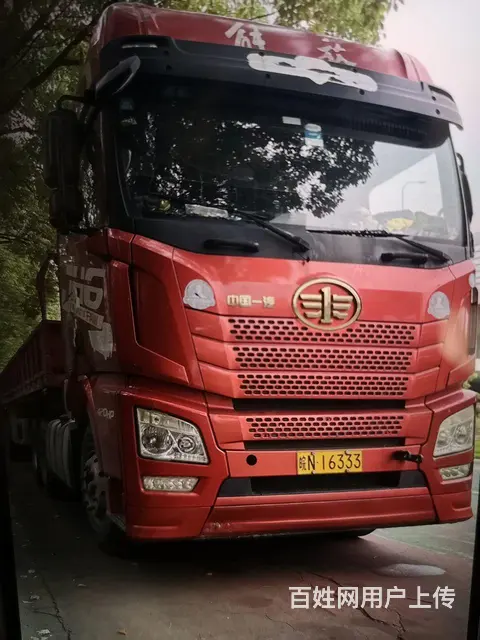 解放 半挂车 标箱 国5 - 图片 2