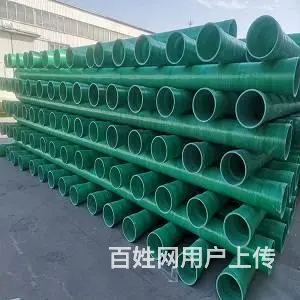 兰州玻璃钢夹砂排污管道 夹砂工艺复合通风管道 - 图片 1
