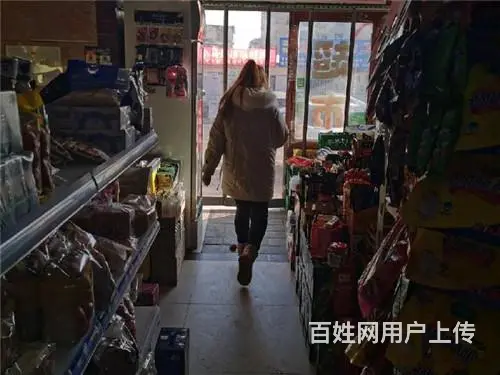 铁西路小区门口主街超市出兑低价转让 - 图片 8
