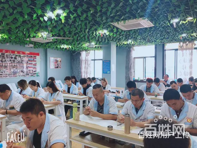 湖州采耳修脚培训哪家比较好，一对一教 - 图片 12