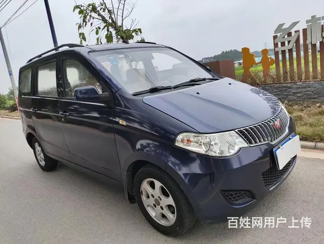 五菱宏光面包车7座9800包过户 - 图片 1