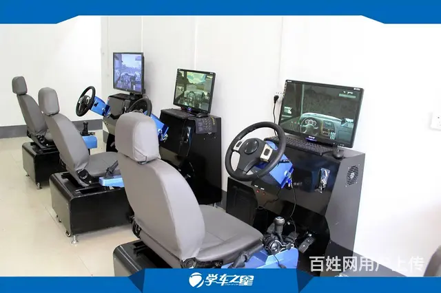 学车之星厂家招商网上可预约汽车驾驶模拟器 - 图片 4