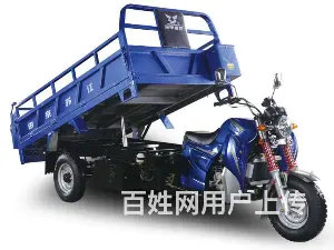 江苏宗申三轮车，电动车 - 图片 3