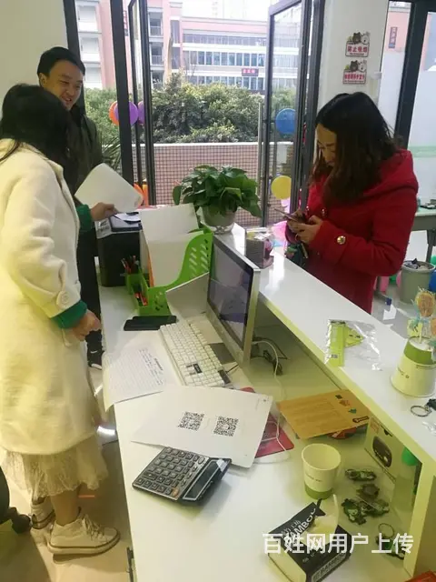 开作业辅导班前期开班要求 手续办理 投资费用多少 - 图片 4