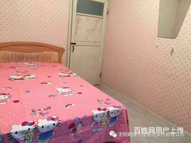 怀远门地铁A口旁，文峰大厦 400元/月，包WiFi，家电全 - 图片 1