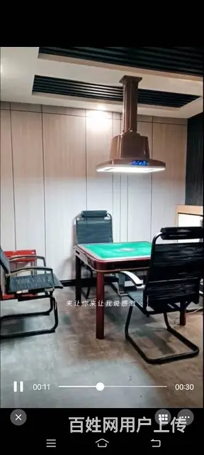 7910(七P）个人城西区普封路万达金街口休闲茶餐厅对外转让 - 图片 4