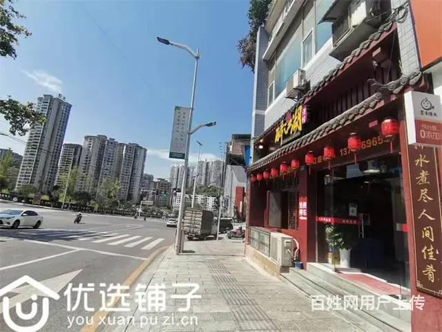 （优选铺子）南外石家湾旁100平汤锅店转让 - 图片 8
