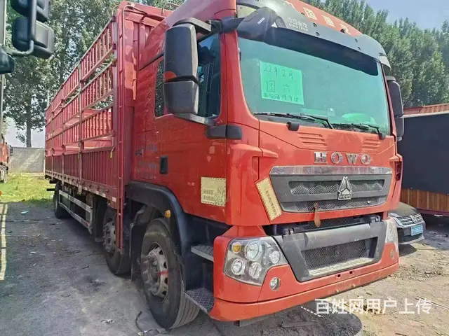 22年重汽豪沃国六排放前四后四9.6米高栏载货车 - 图片 3