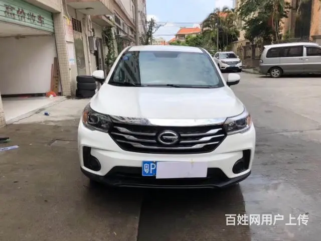 HT名车 - 图片 10