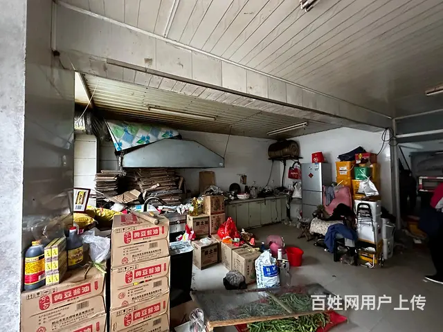 出售鹤岗新一二公里商服248平 - 图片 6