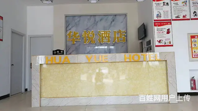 【搞定了！】地理位置优越 门口宽敞 方便停车 接受即可营业 - 图片 1