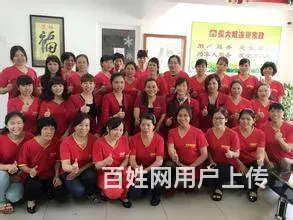 小叶叶品牌家政-优质保姆月嫂育婴师护工钟点工保洁工 - 图片 12