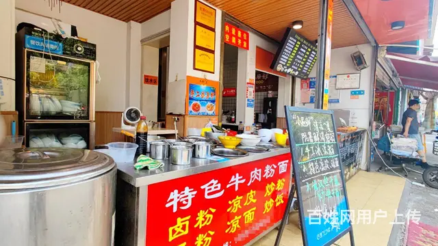（老板本人）雨花区金海路日营业额3000+品牌小屉鲜转让 - 图片 4