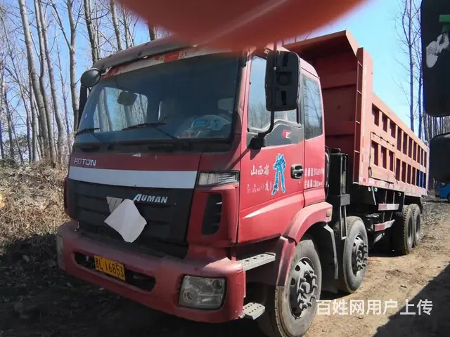 福田欧曼 自卸车 轻皮前四后八轮 - 图片 1