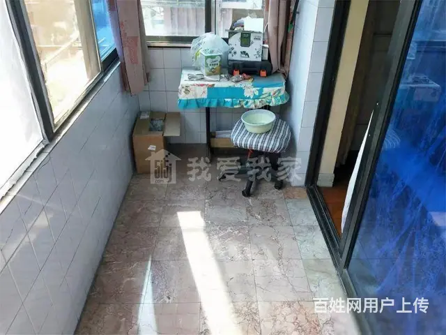 新出花园新村 两房朝南 户型方正 随时看房 - 图片 8
