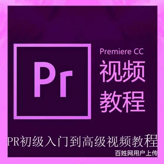 开封制作培训班，影视剪辑，影视后期，视频拍摄制作 - 图片 3