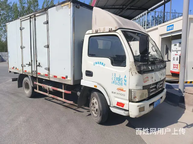 2017.4跃进4.2 厢式货车 - 图片 2