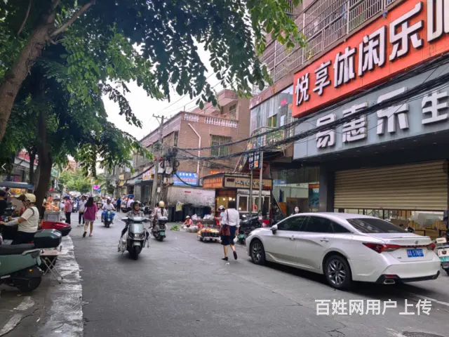 （51旺铺推荐）下坎东路360平台球棋牌店转让 - 图片 4
