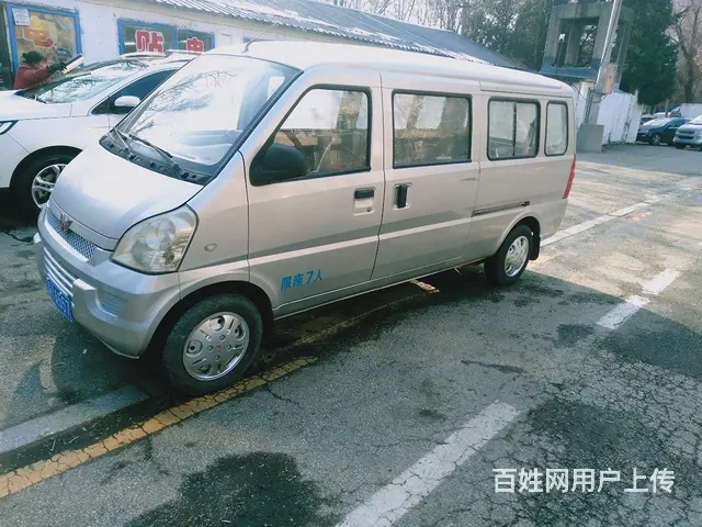五菱荣光加长1.5排量一手一件补漆 - 图片 1