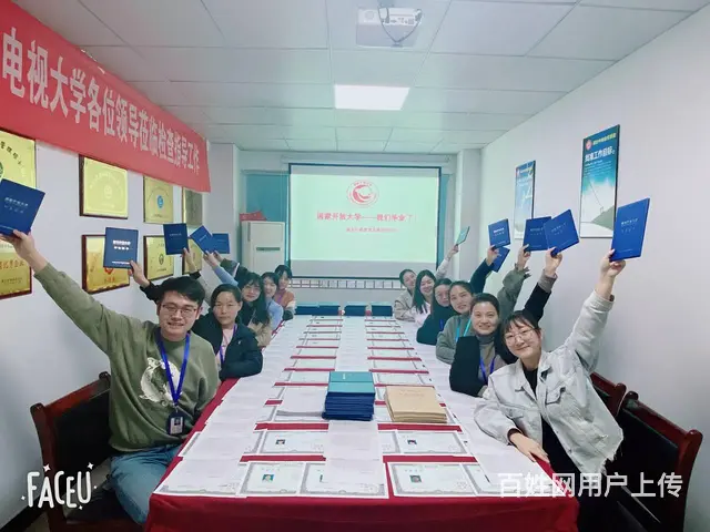 同等学力申硕报名-申硕人必备不看后悔 - 图片 4