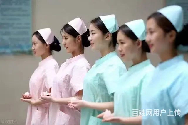 泰安卫校招生咨询 - 图片 1