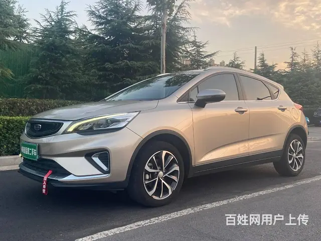 【搞定了！】吉利 帝豪GS 2020款 1.4T 无级 雅 - 图片 1