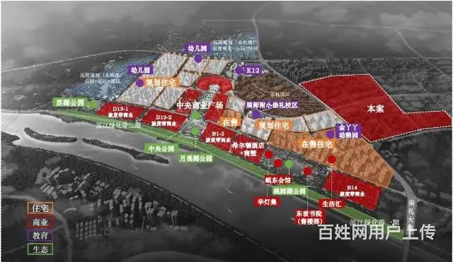 眉山庾上云庭售楼处直销首付4万起 - 图片 9