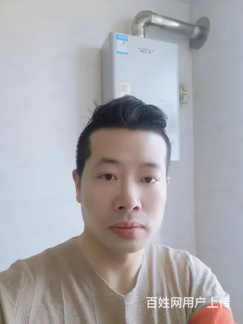 真诚寻找结婚的人，可做上门女婿 - 图片 3