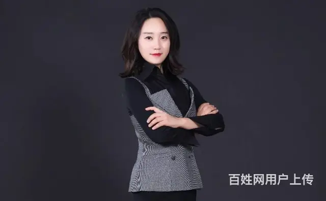 运输毒品判多久？沈阳刑事律师免费咨询 - 图片 2