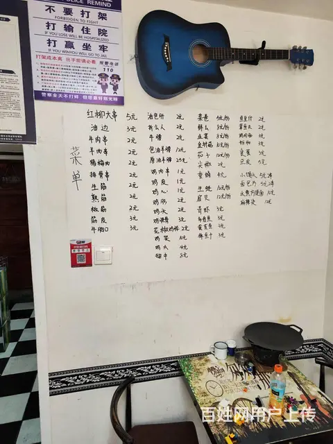 铁西南六西路旺地烧烤店出兑： - 图片 2