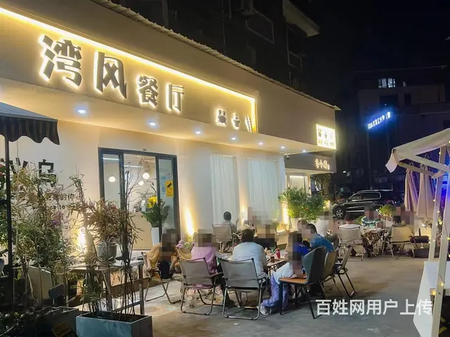 【搞定了！】网红餐厅店接手不用二次投资！周边餐饮消费氛围好 - 图片 2