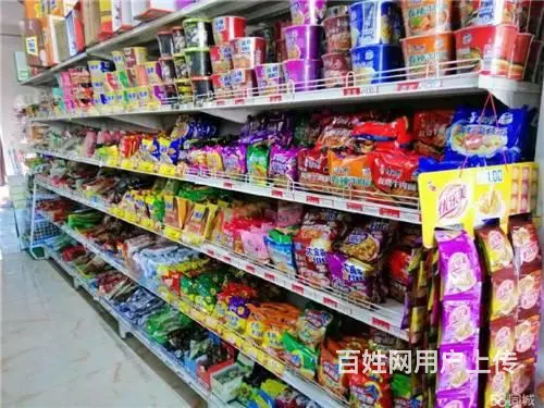 江北新楼盘棋盘龙凤苑临街超市出兑 - 图片 1