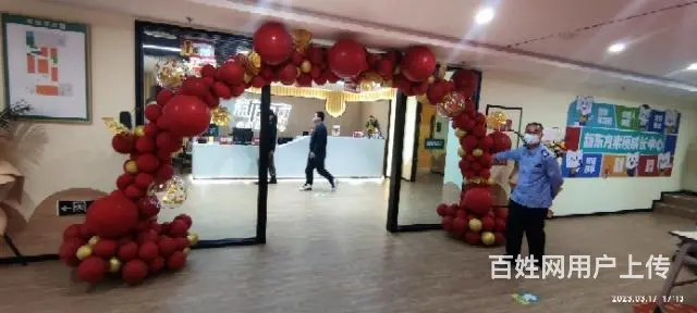 泉州开业生日节目表演魔术小丑变脸主持舞蹈舞狮泡泡秀 - 图片 2