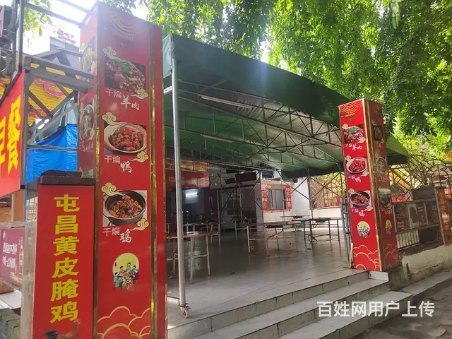 （51旺铺推荐）海甸岛一西路450平大排挡转让 - 图片 7