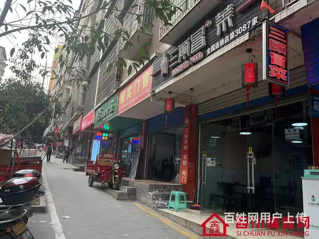 （四川铺鑫网）巴州区回风万达广场旁50㎡餐饮店转让 - 图片 2